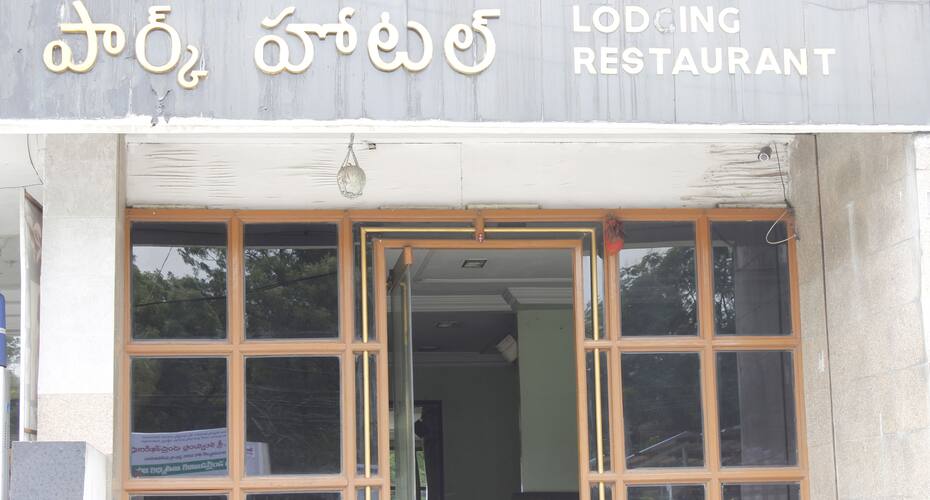 Park Hotel, Hyderabad 5